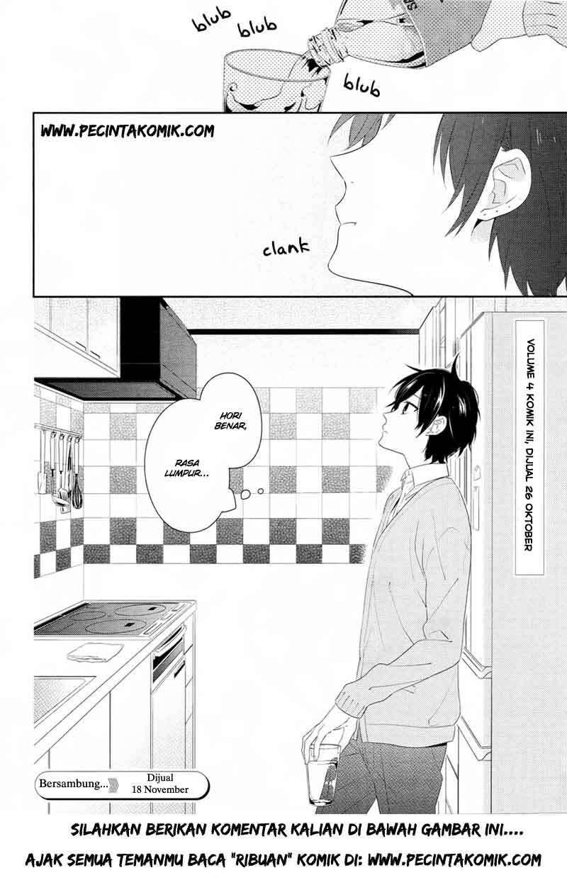 Horimiya Bab 27 halaman 25