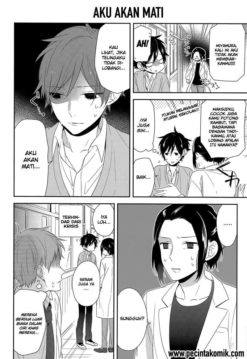 Horimiya chapter 32 halaman 3