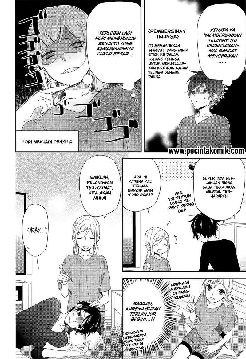 Horimiya chapter 32 halaman 13