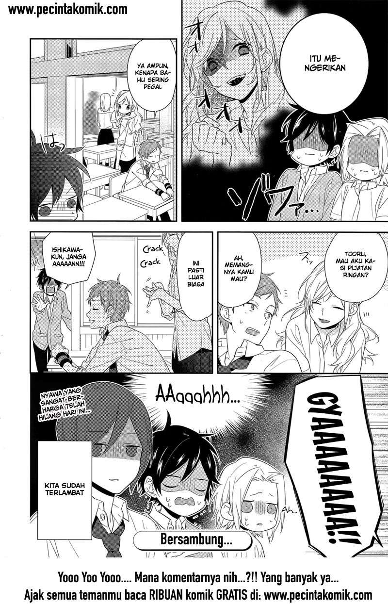 Horimiya chapter 32 halaman 17