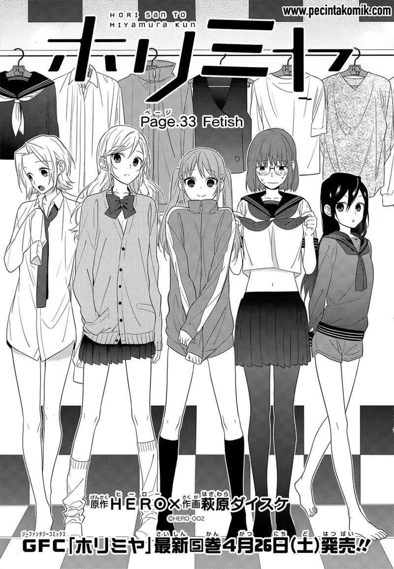 Horimiya chapter 33 halaman 2