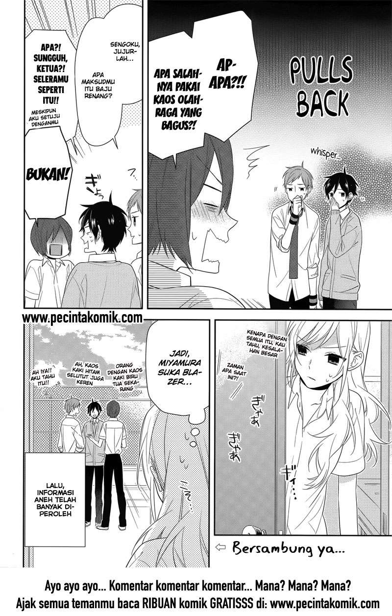 Horimiya chapter 33 halaman 11