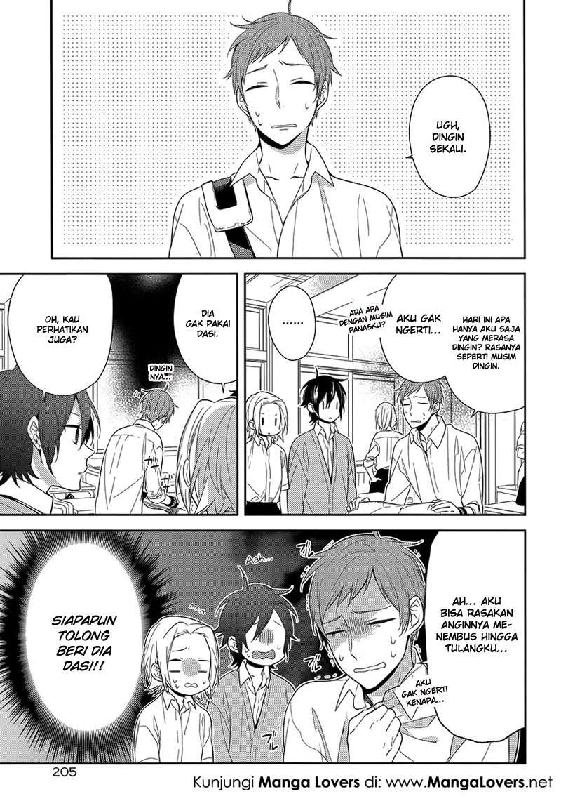 Horimiya chapter 41 halaman 2