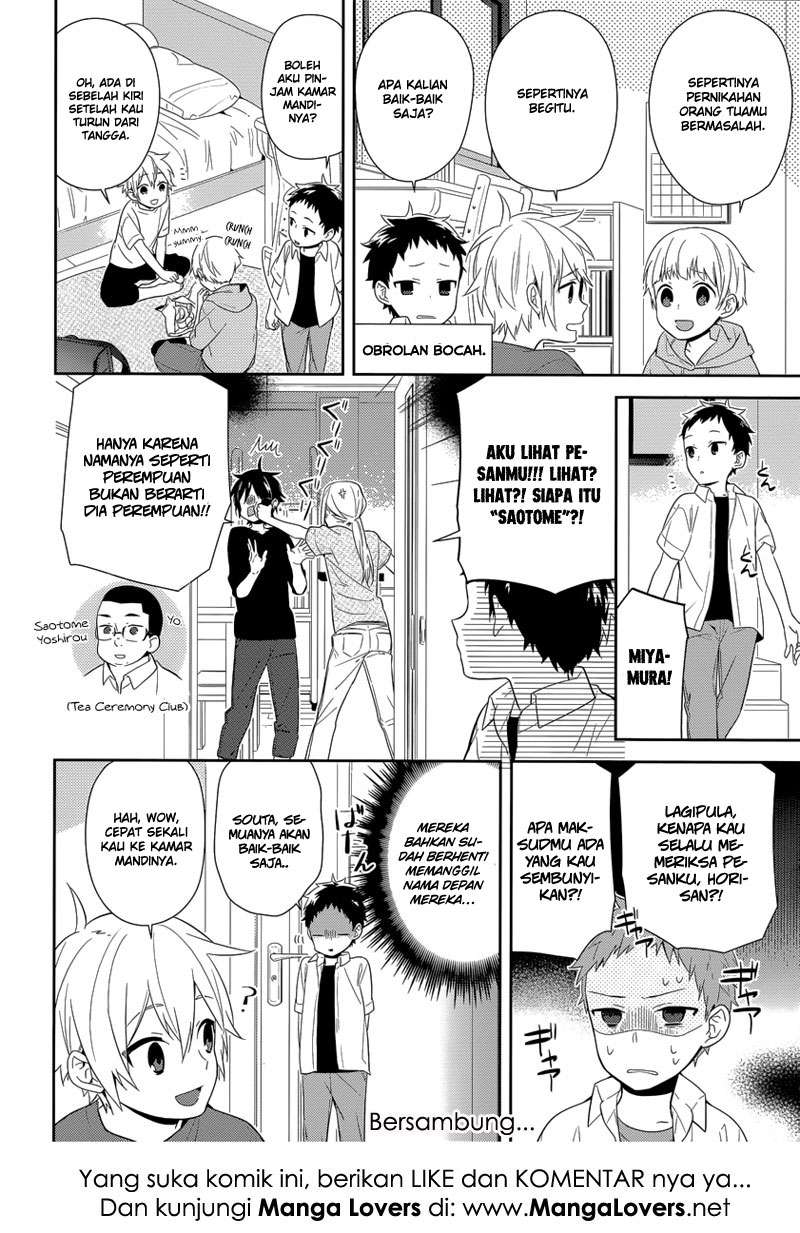 Horimiya chapter 41 halaman 17