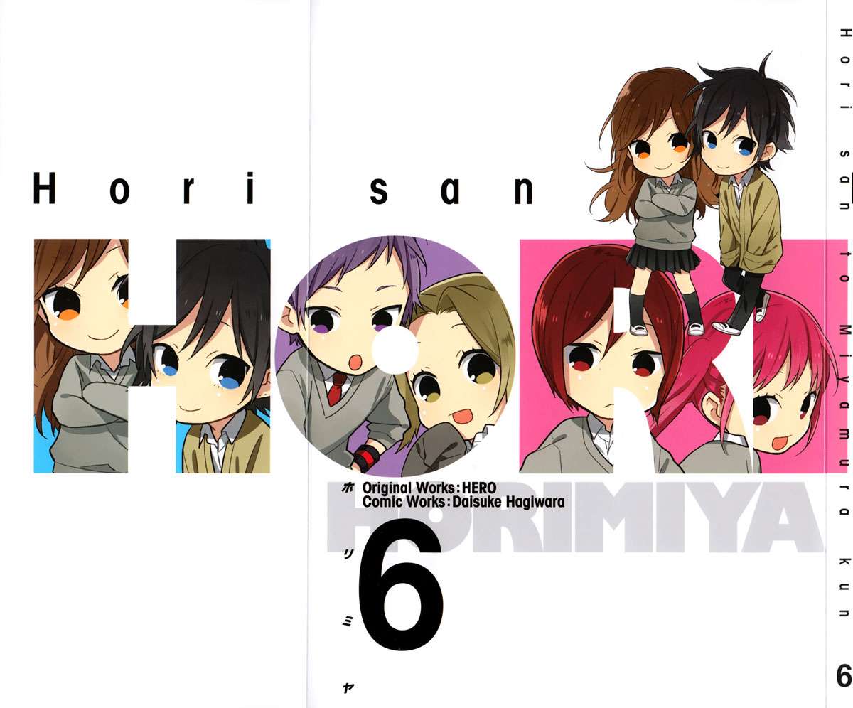 Horimiya chapter 43 halaman 3