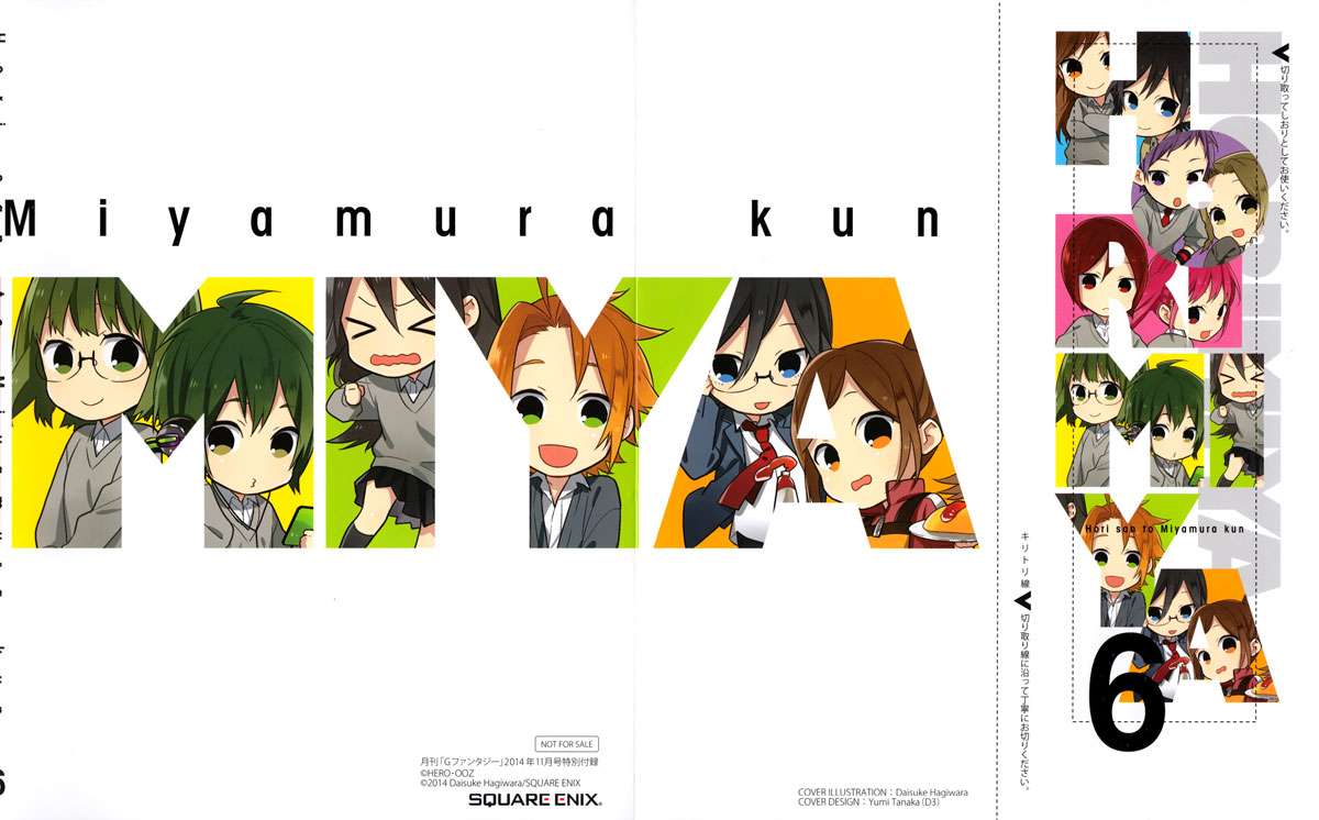 Horimiya chapter 43 halaman 4