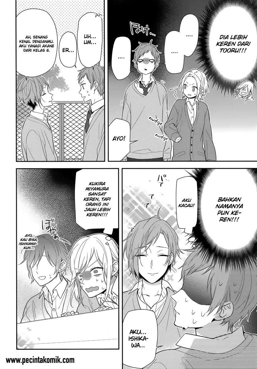 Horimiya Bab 44 halaman 17