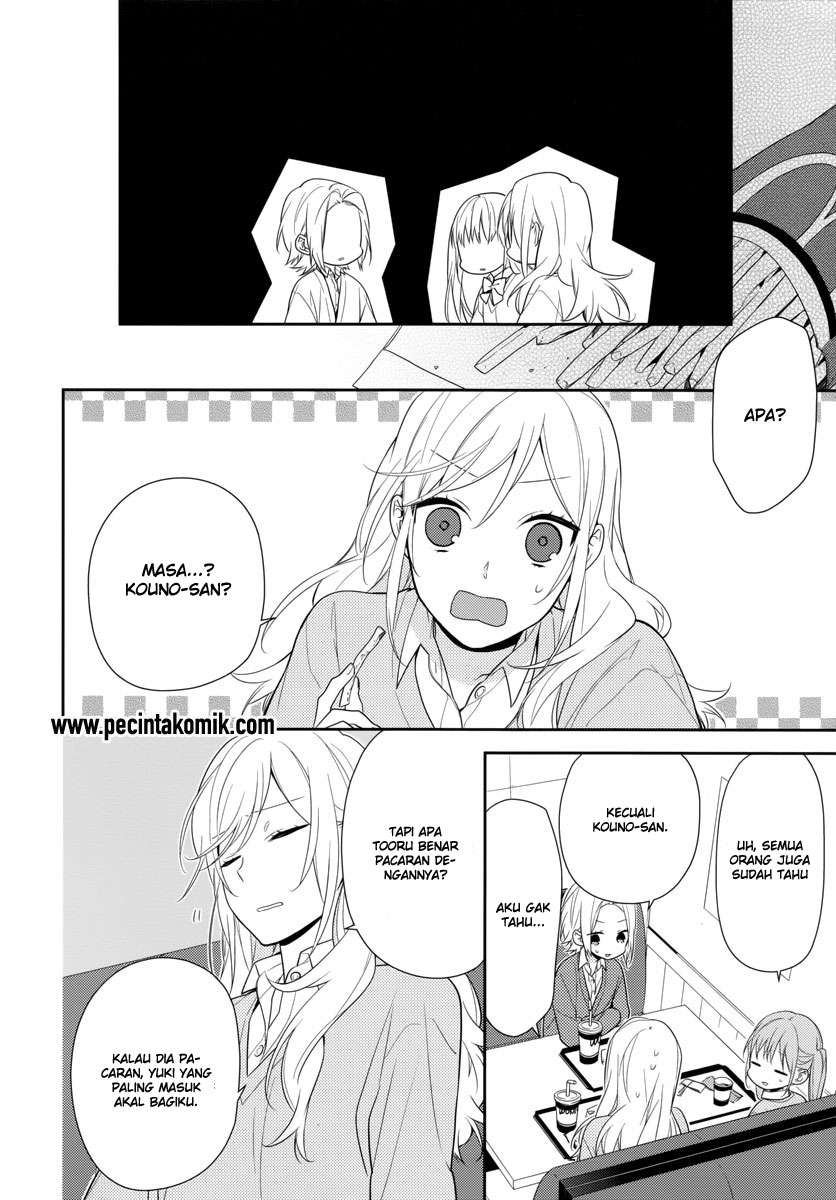 Horimiya Bab 45 halaman 11