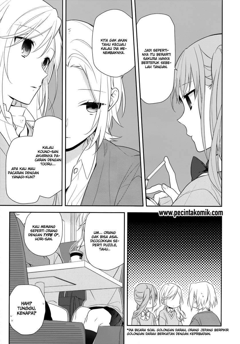 Horimiya Bab 45 halaman 12