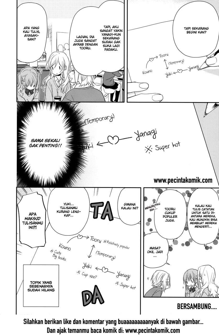 Horimiya Bab 45 halaman 13