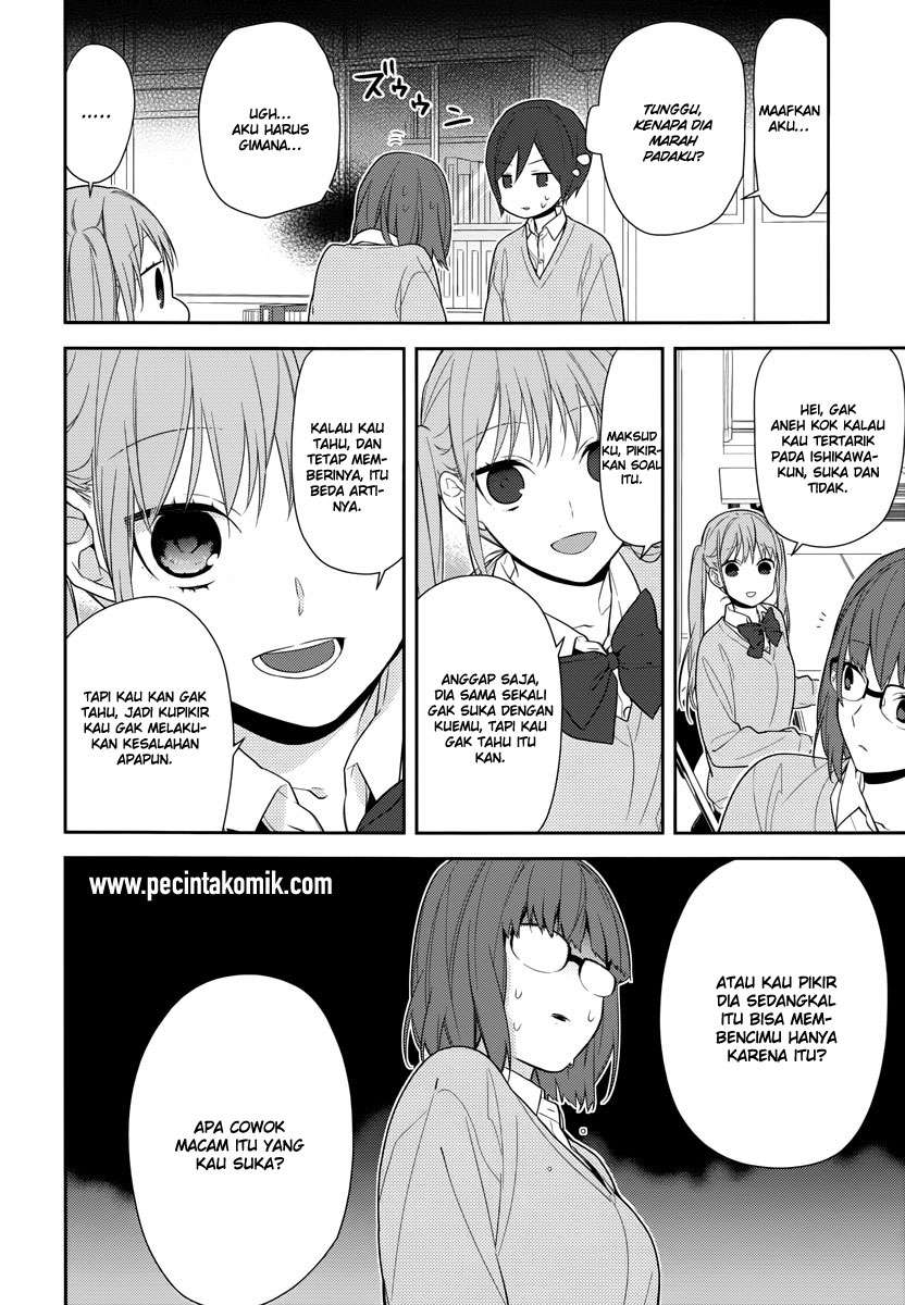 Horimiya Bab 48 halaman 16