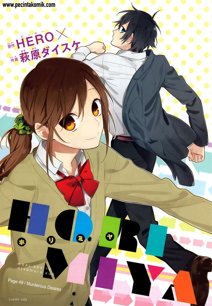 Horimiya Bab 49 halaman 6