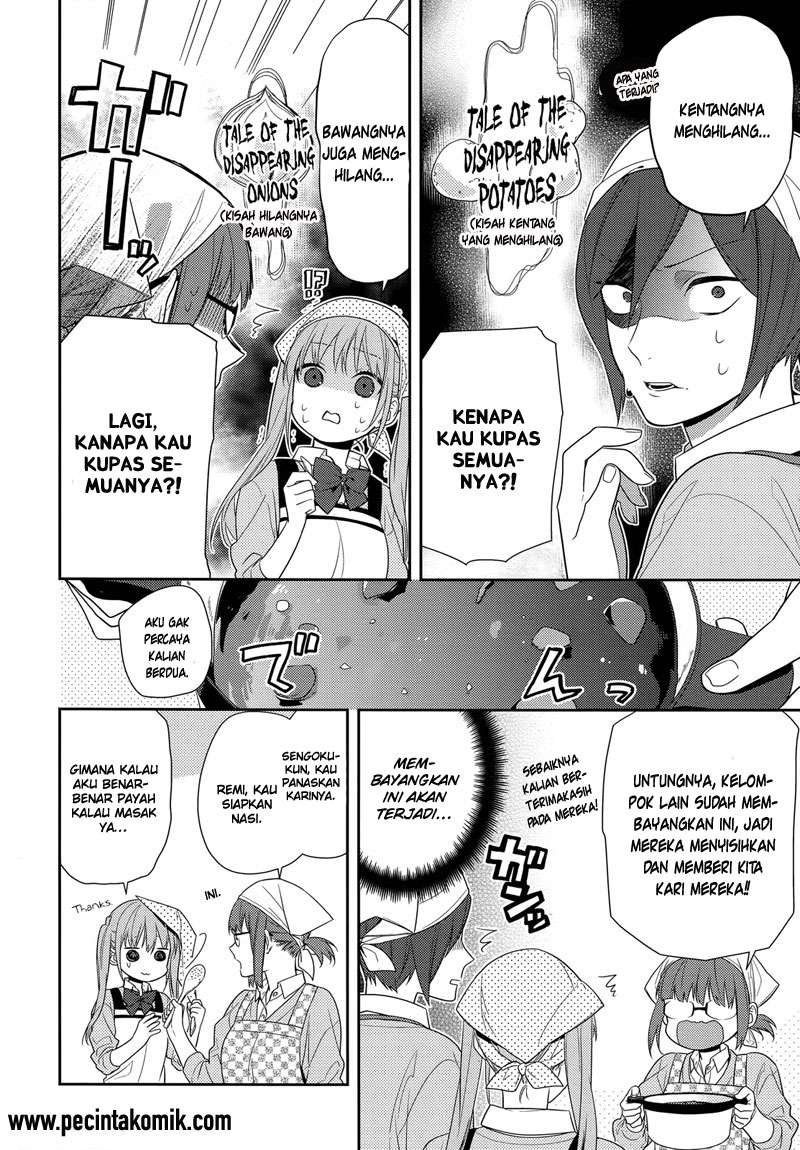 Horimiya chapter 50 halaman 14