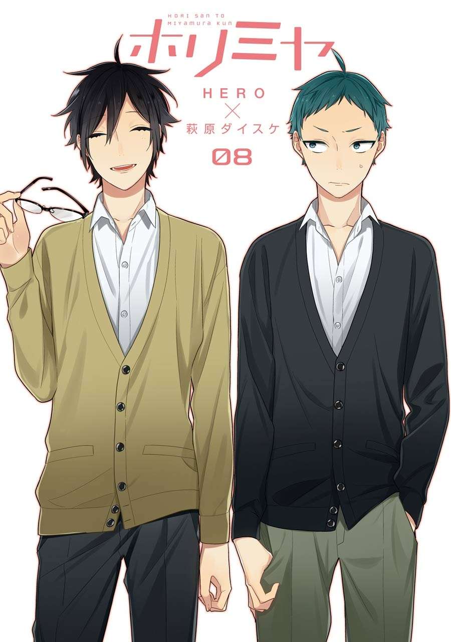 Horimiya chapter 51 halaman 3