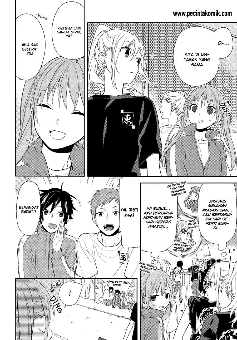 Horimiya chapter 51 halaman 12