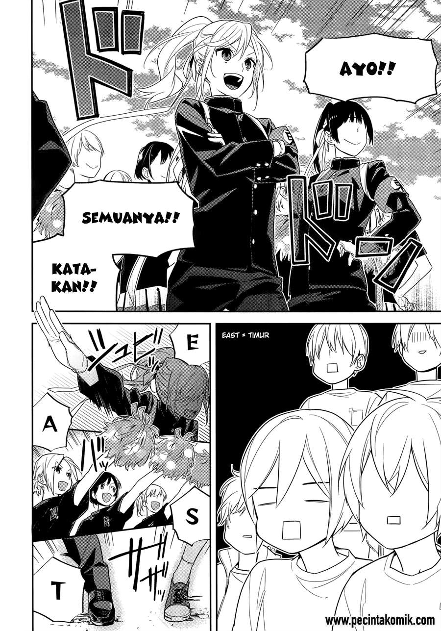 Horimiya chapter 52 halaman 3
