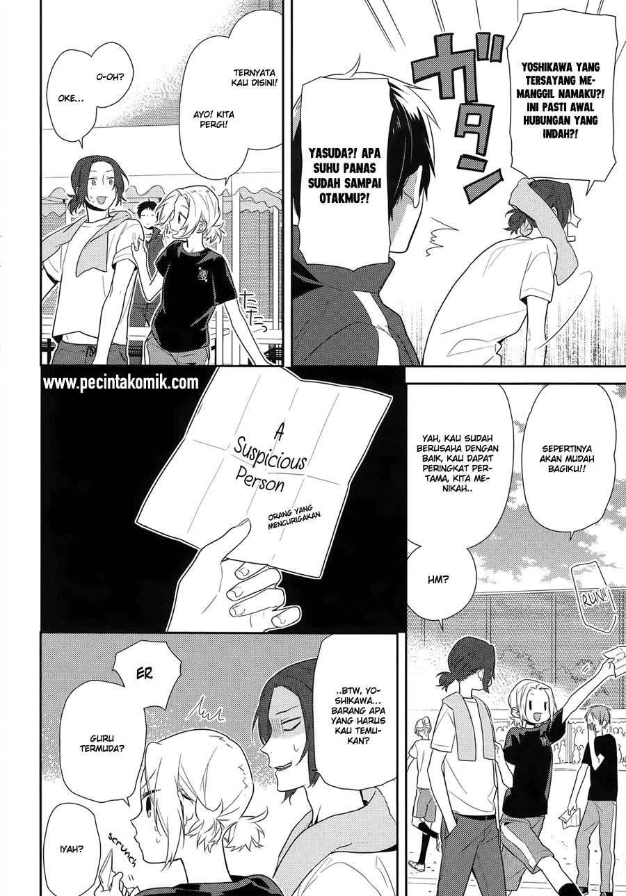 Horimiya chapter 52 halaman 15