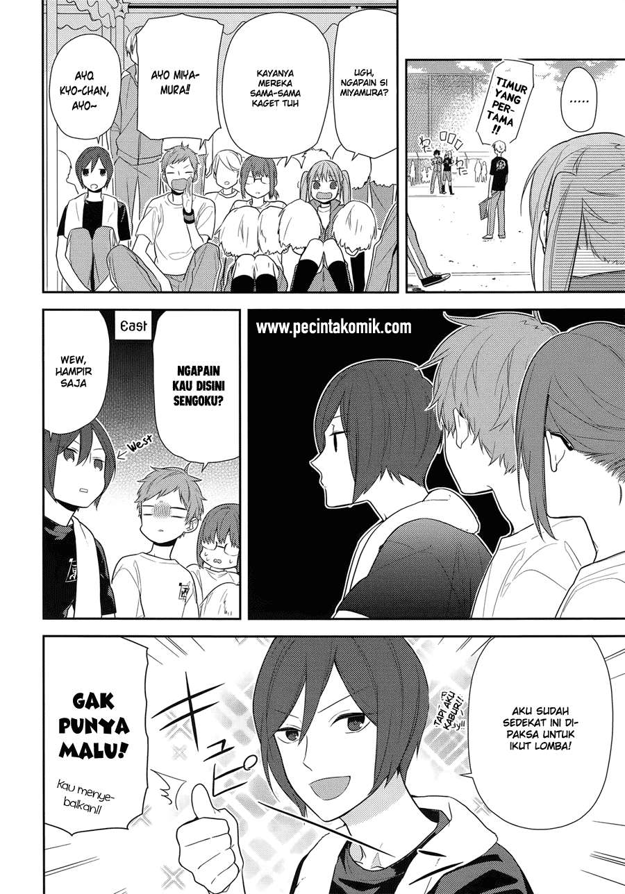 Horimiya chapter 52 halaman 19