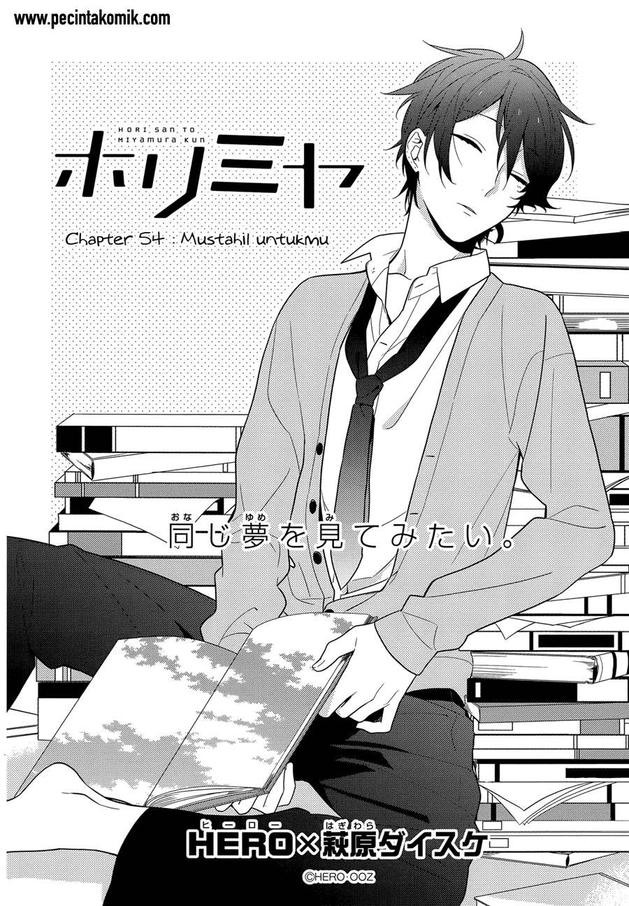 Horimiya chapter 54 halaman 5