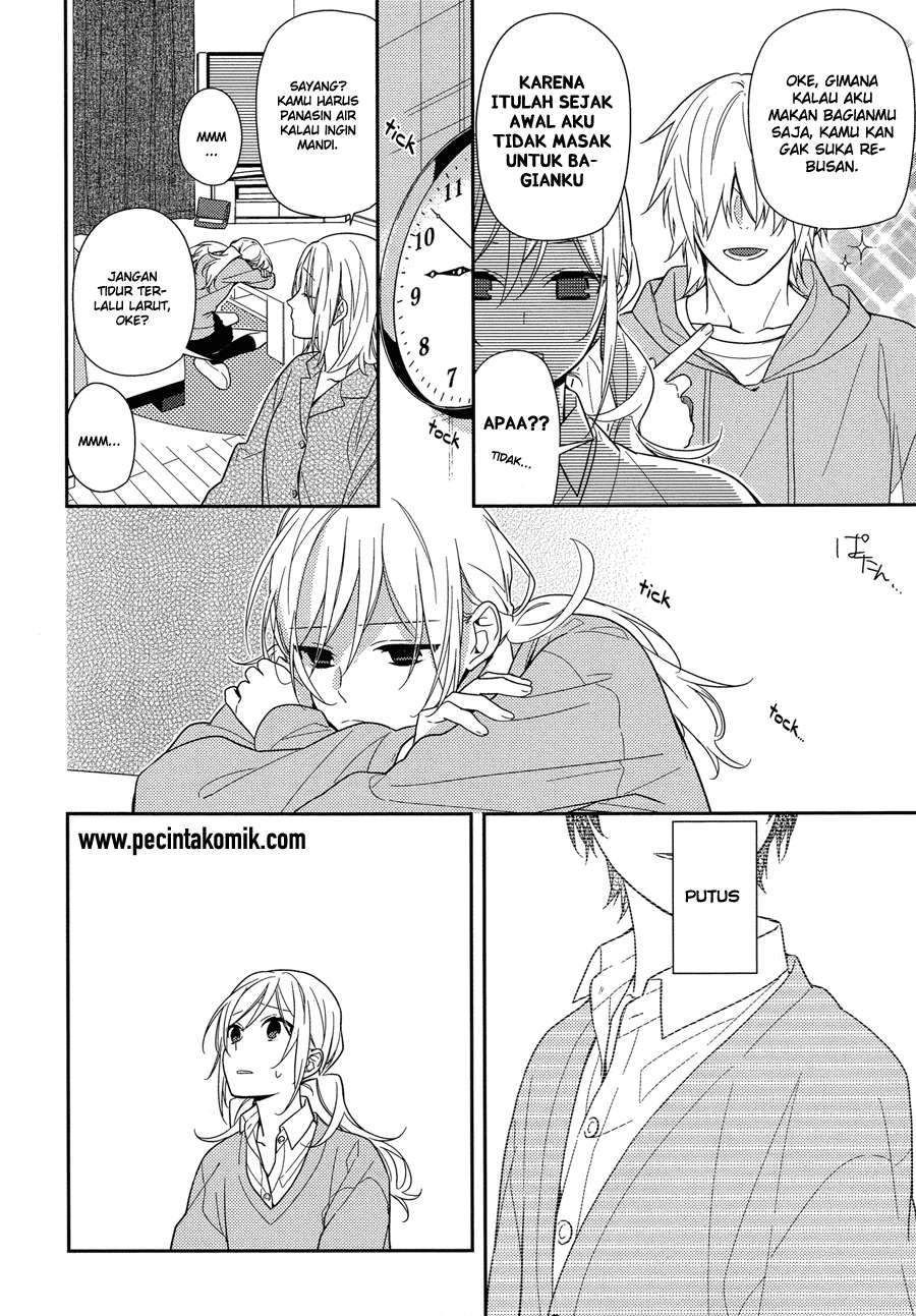 Horimiya chapter 56 halaman 15