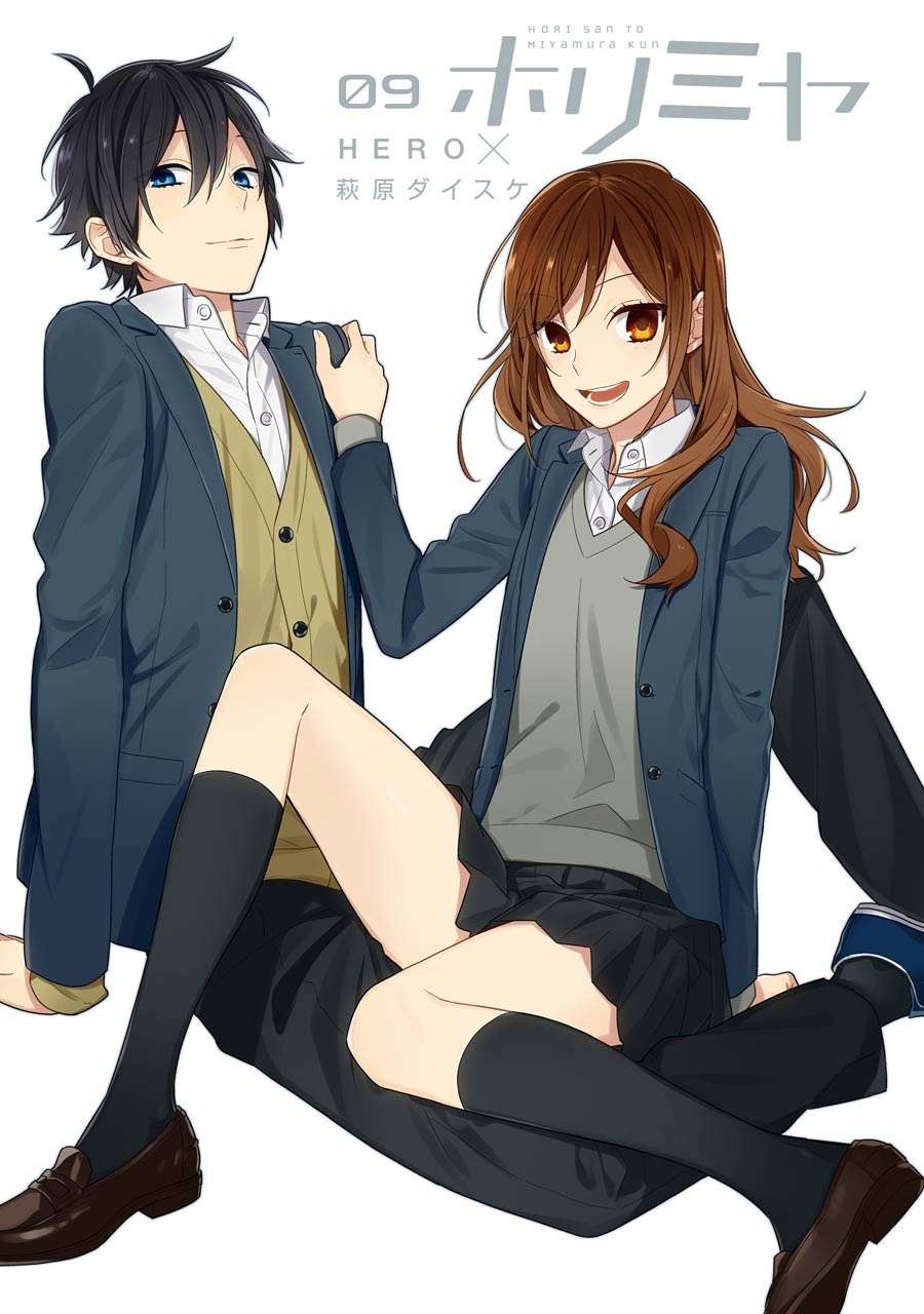 Horimiya Bab 57 halaman 3