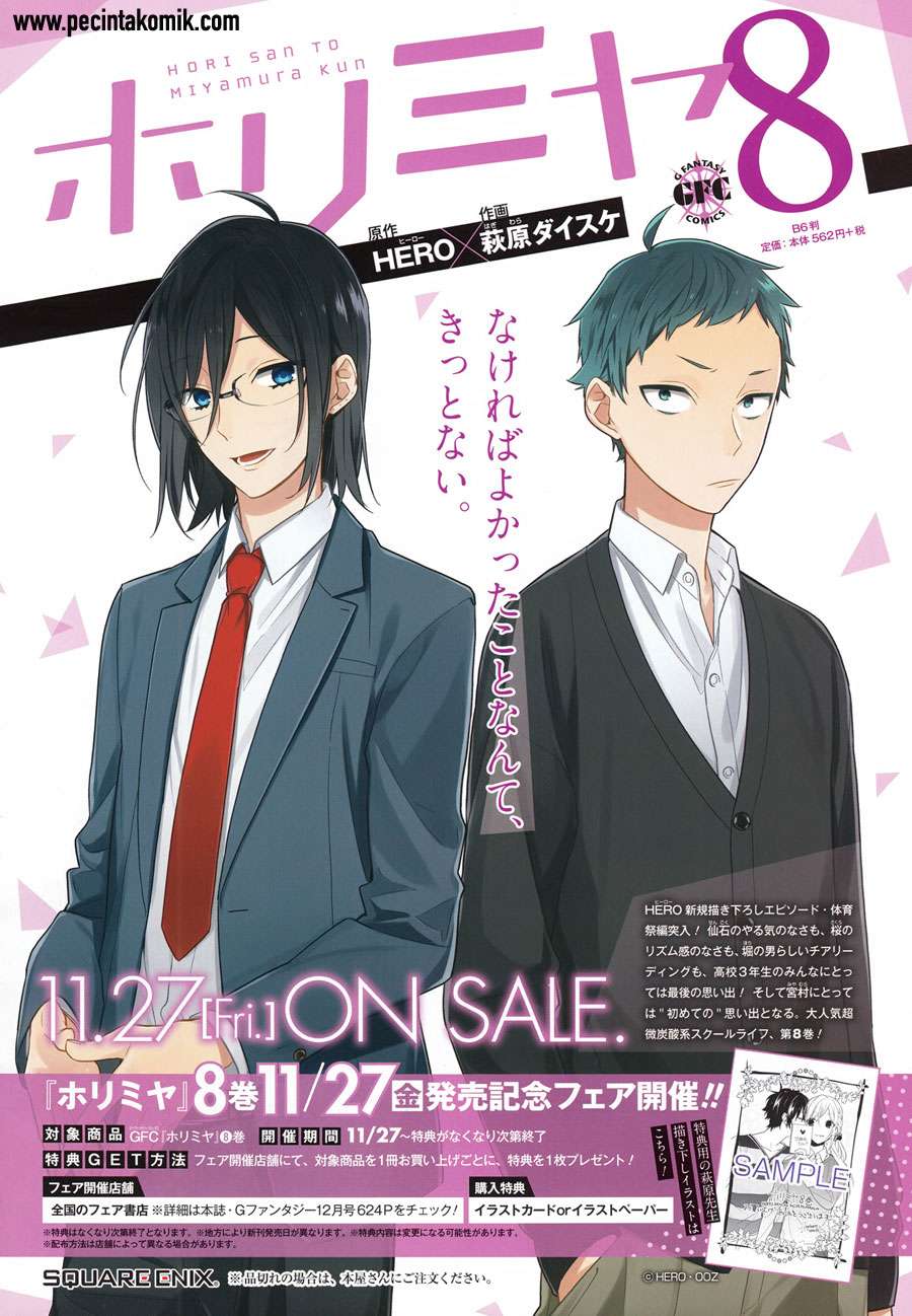 Horimiya Bab 57 halaman 10