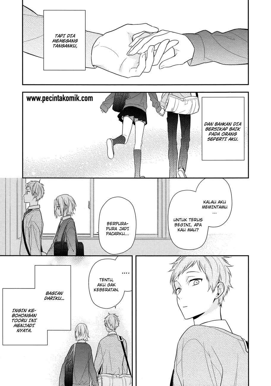 Horimiya chapter 58 halaman 17