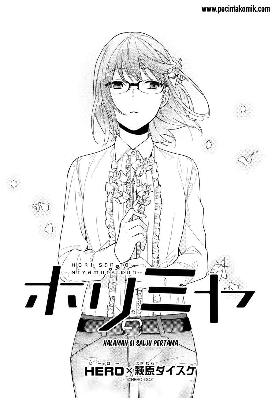 Horimiya Bab 61 halaman 2