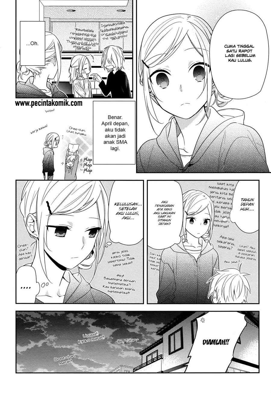 Horimiya Bab 63 halaman 13