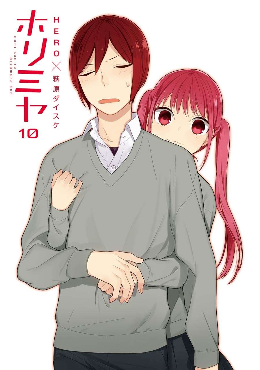 Horimiya Bab 64 halaman 3