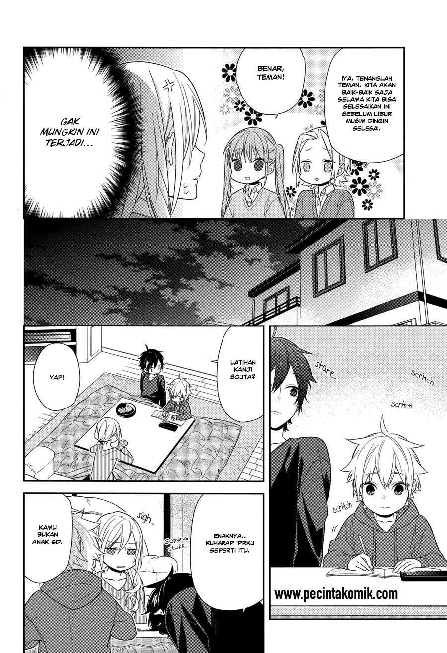 Horimiya Bab 64 halaman 13
