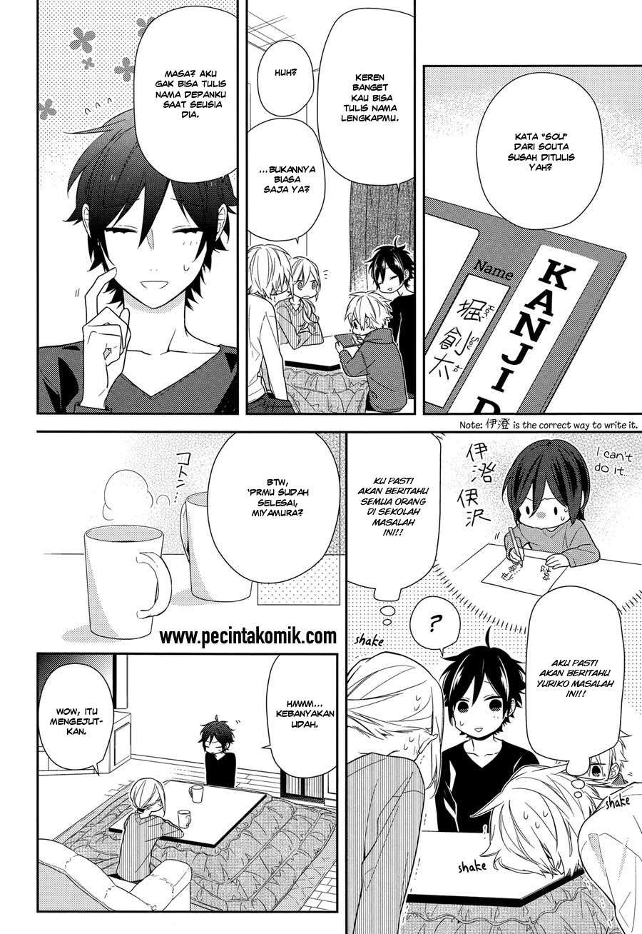Horimiya Bab 64 halaman 15