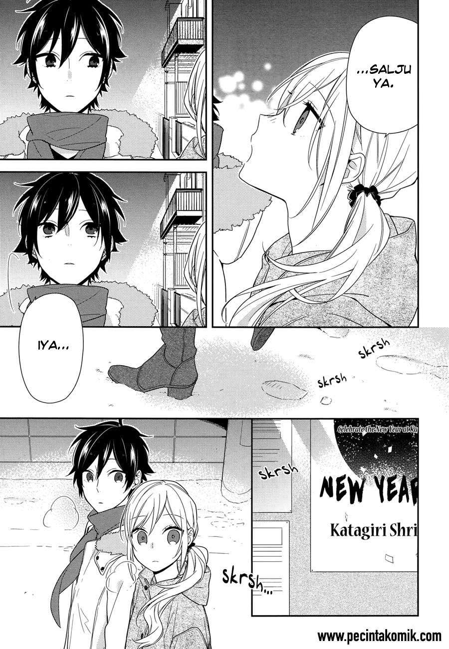 Horimiya Bab 64 halaman 20