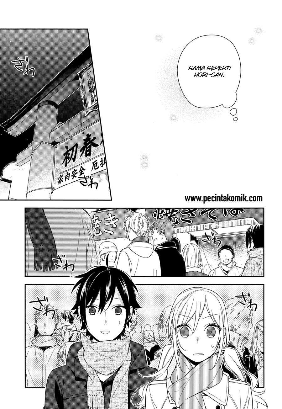Horimiya Bab 64 halaman 23