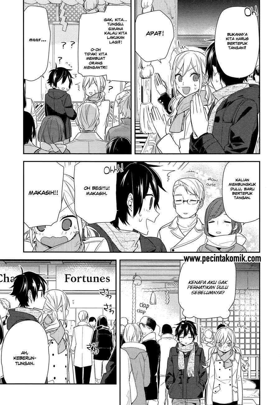 Horimiya Bab 64 halaman 25