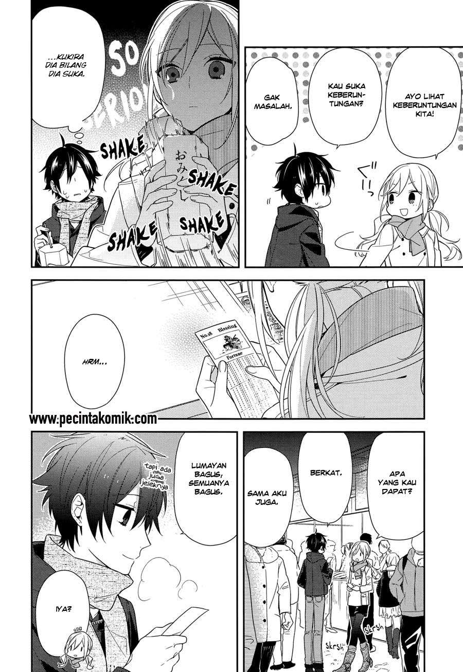 Horimiya Bab 64 halaman 26