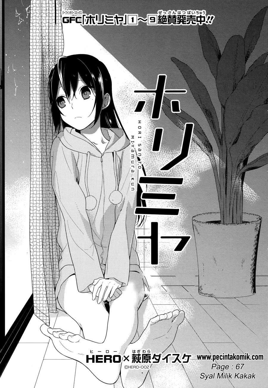 Horimiya Bab 67 halaman 3