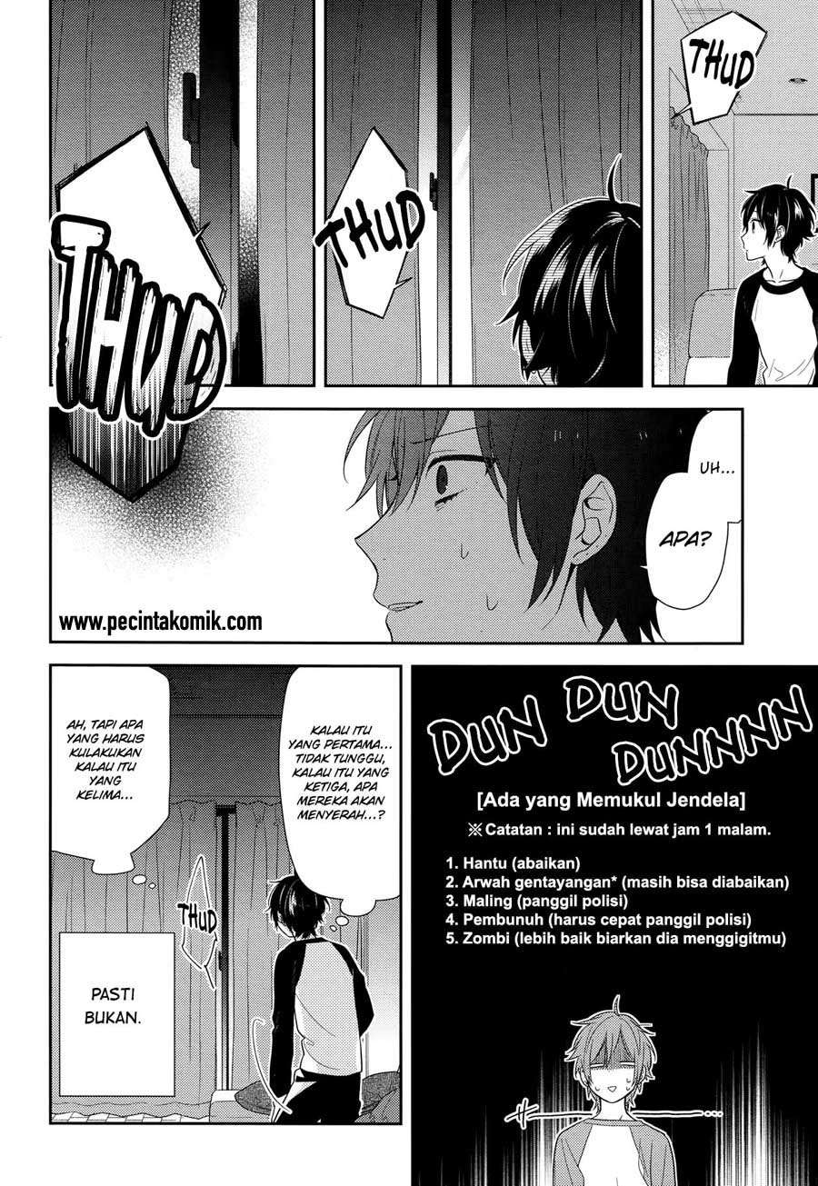 Horimiya Bab 67 halaman 6