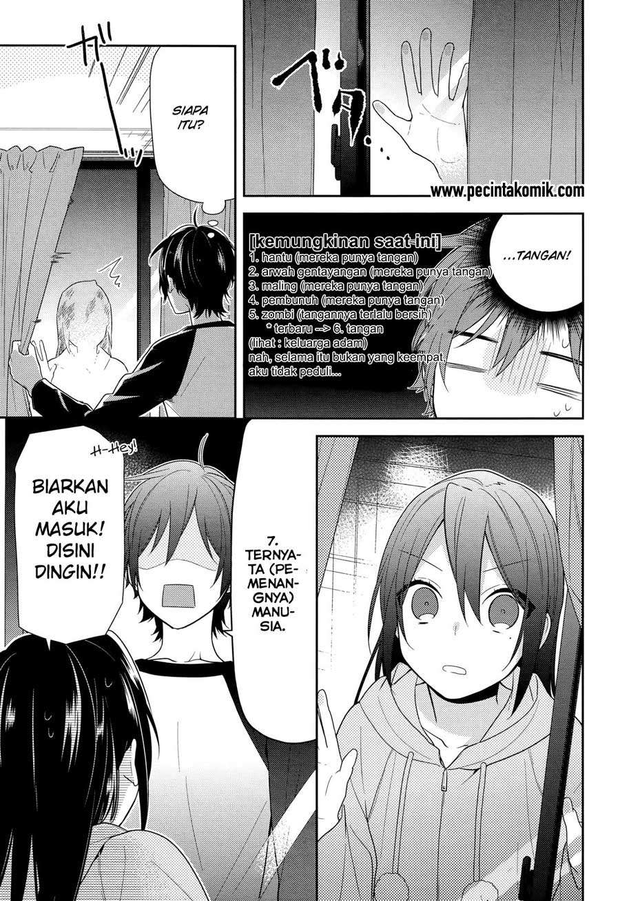 Horimiya Bab 67 halaman 7