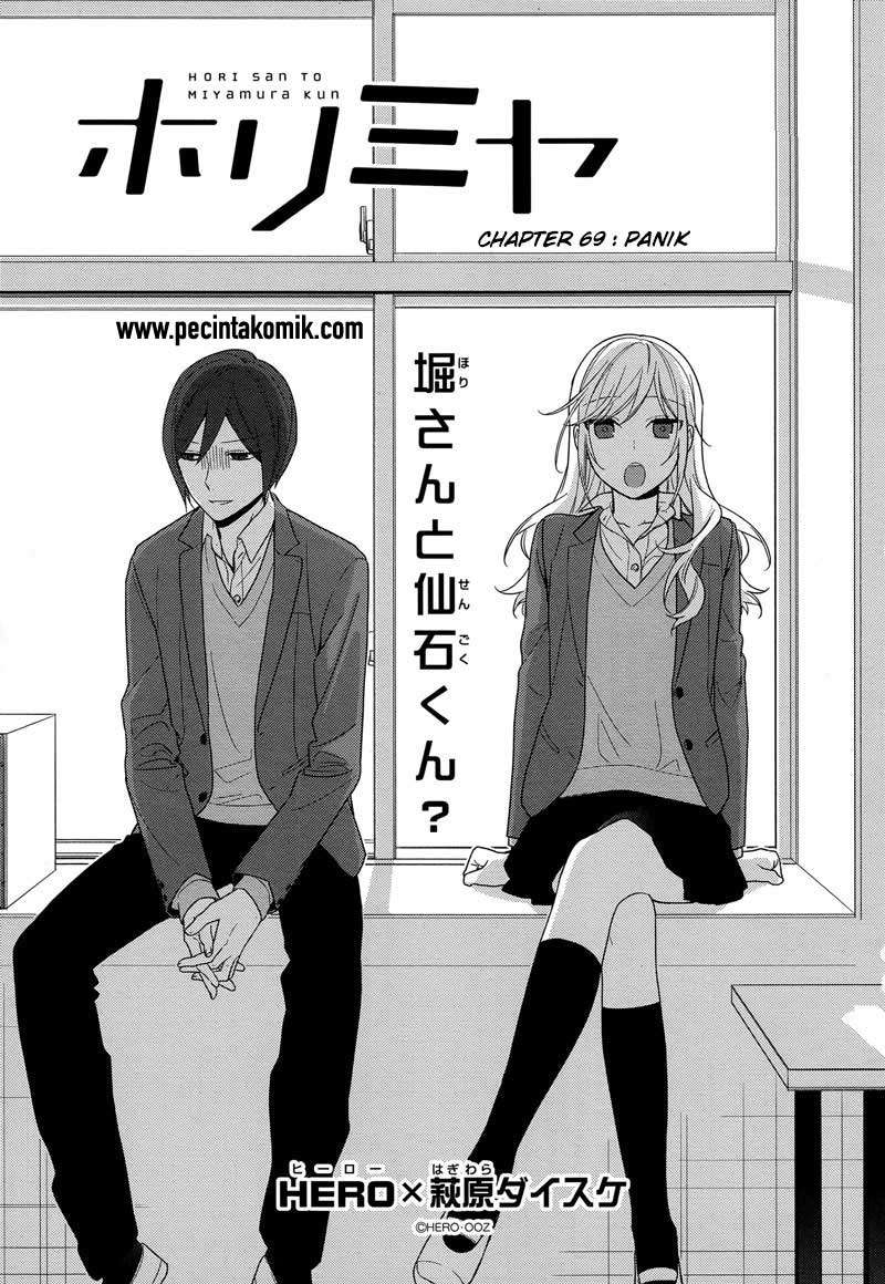 Horimiya chapter 69 halaman 2