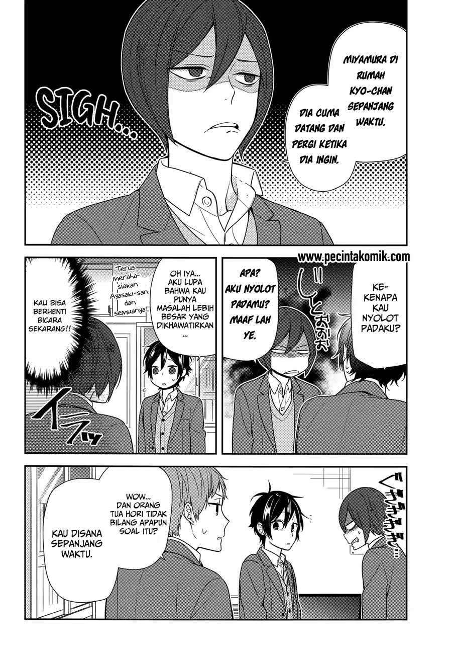 Horimiya chapter 71 halaman 7