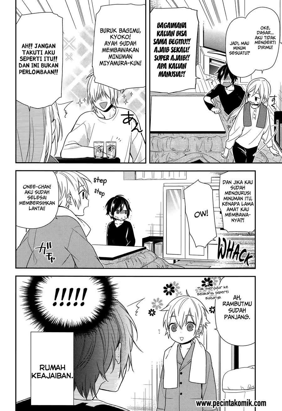 Horimiya chapter 71 halaman 17