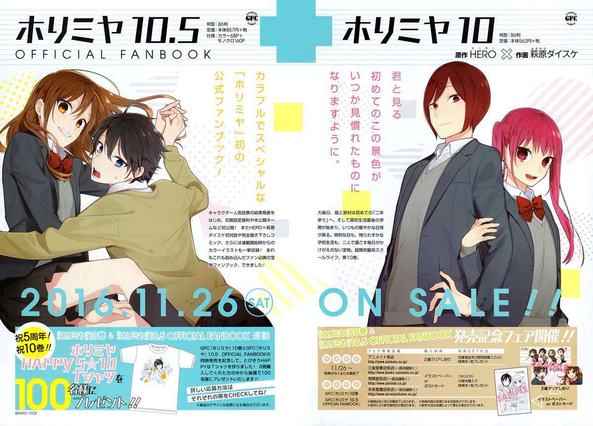 Horimiya Bab 72 halaman 5
