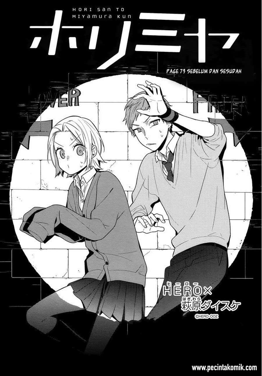 Horimiya chapter 73 halaman 6