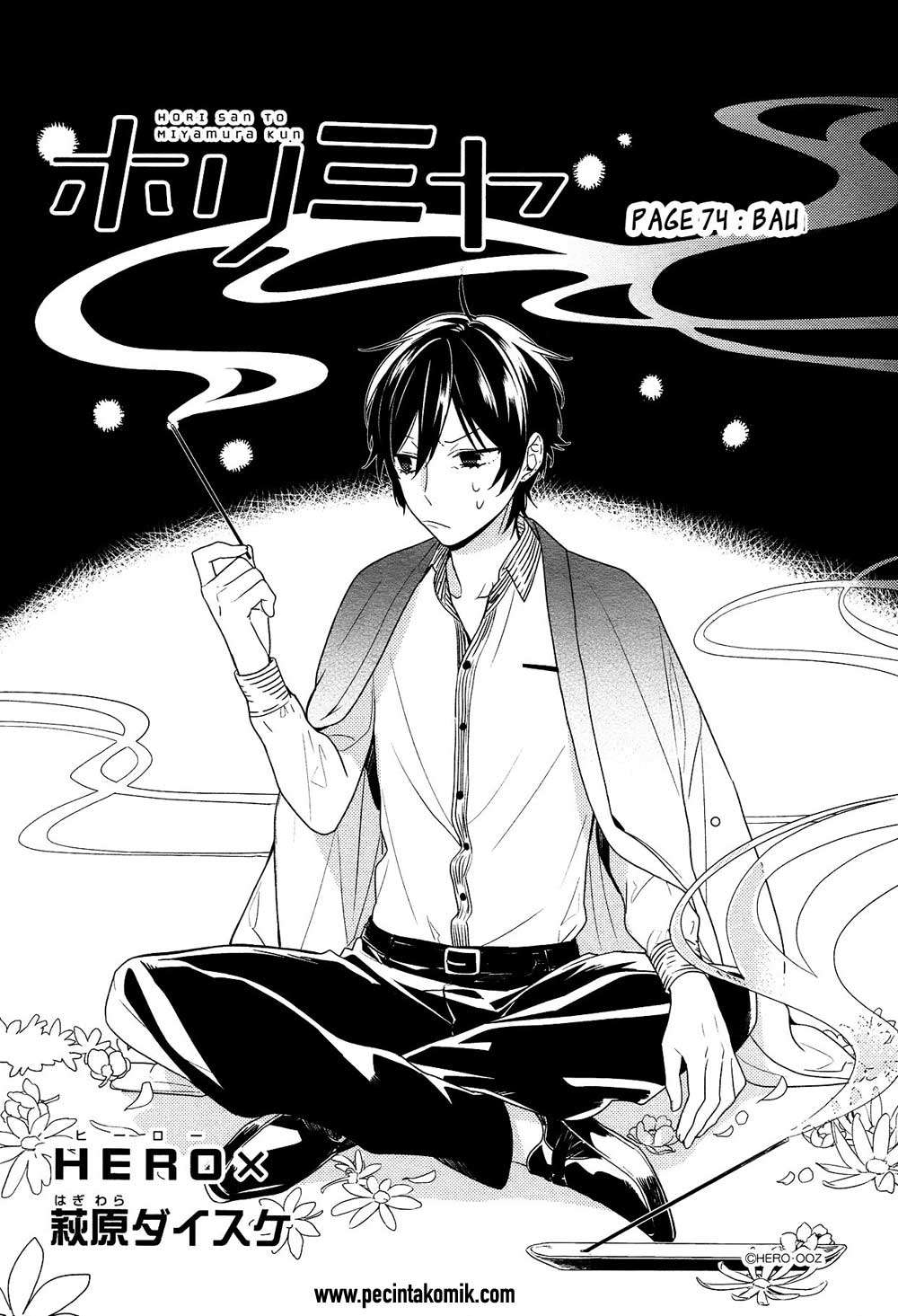 Horimiya chapter 74 halaman 3