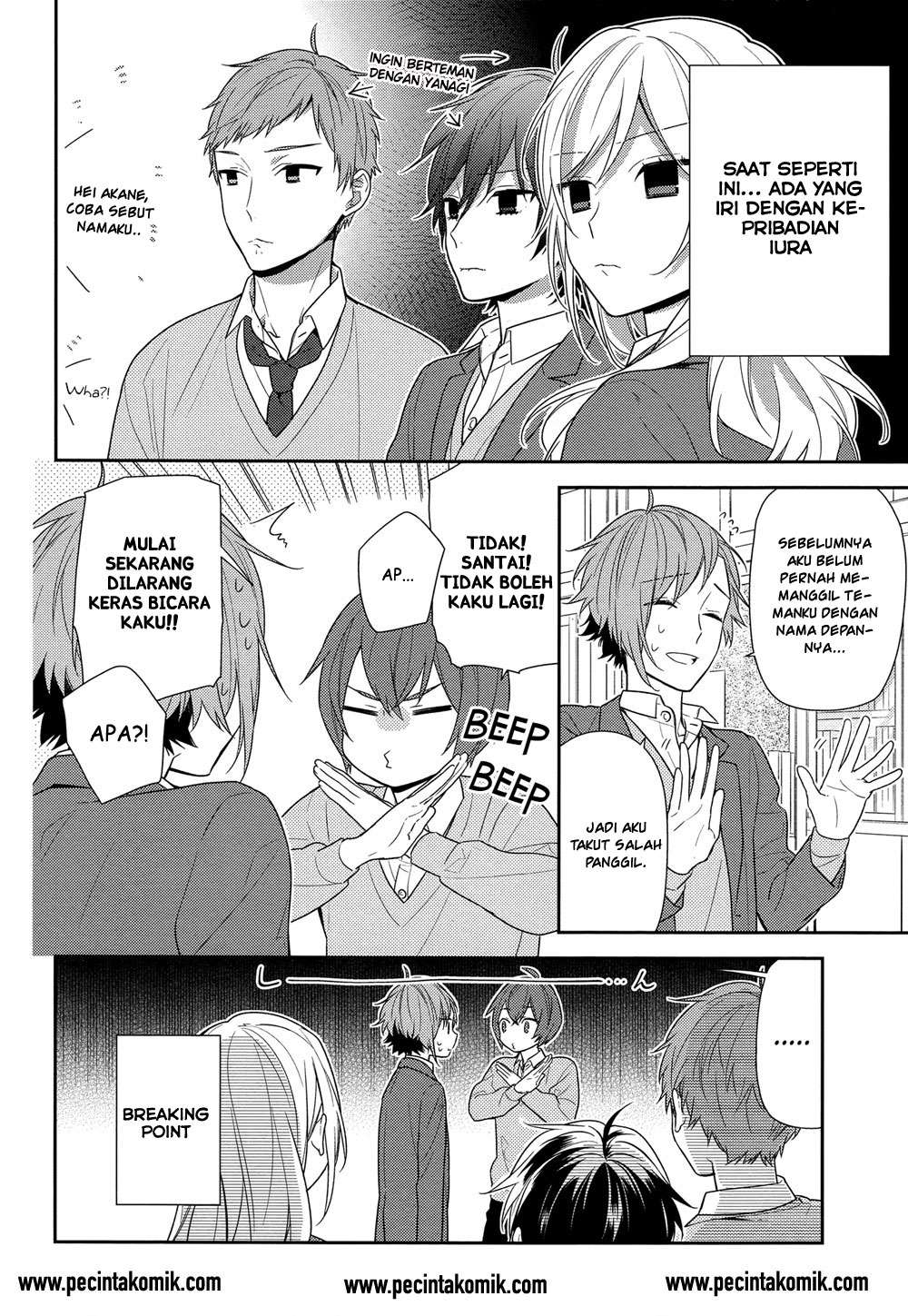 Horimiya Bab 75 halaman 7