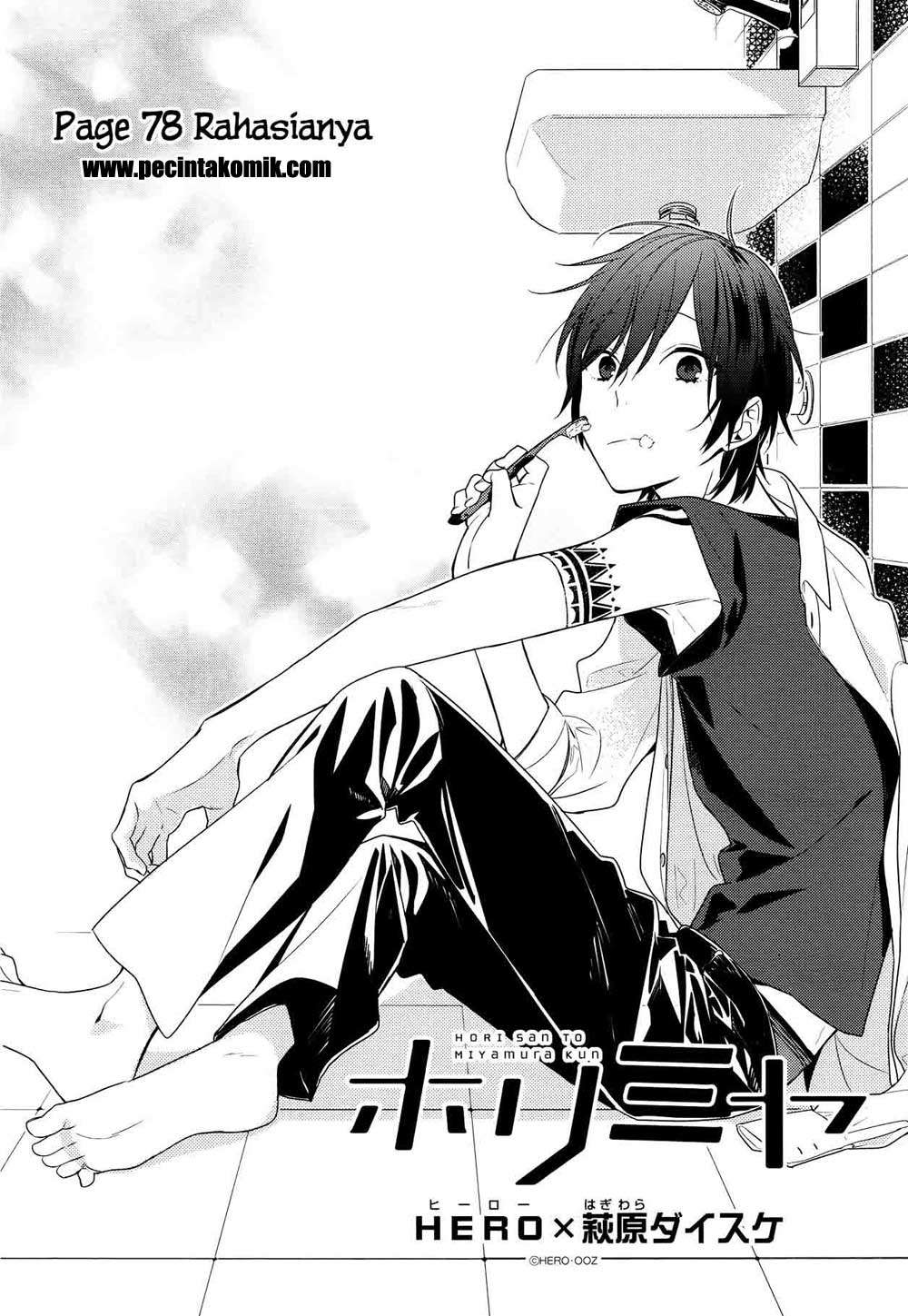 Horimiya chapter 78 halaman 3