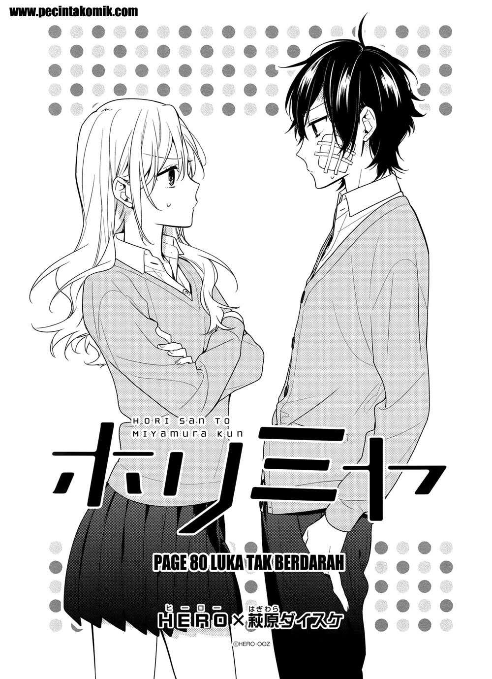 Horimiya chapter 80 halaman 2