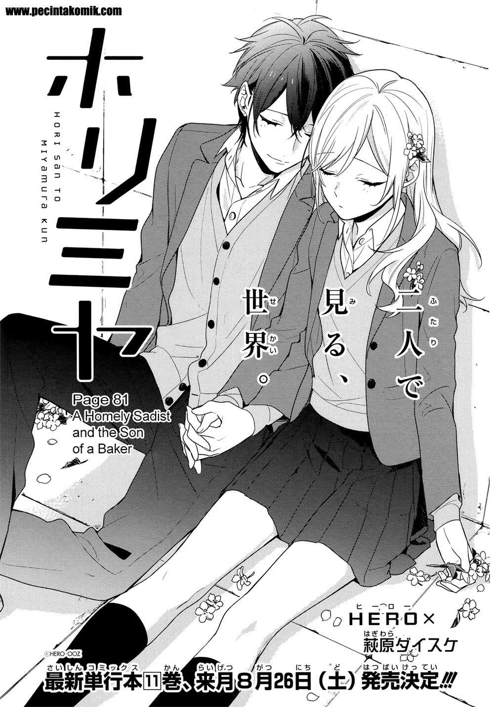 Horimiya chapter 81 halaman 2