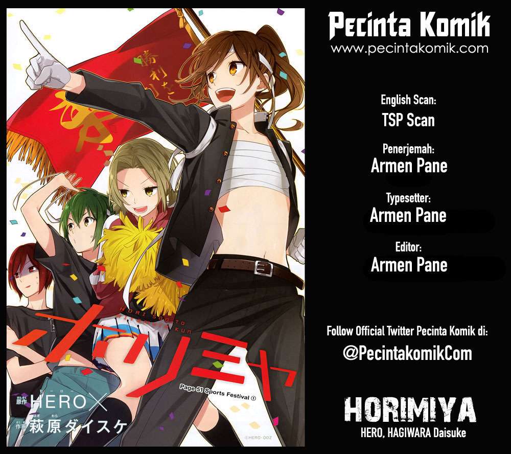 Horimiya chapter 82 halaman 1